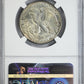 1936 Walking Liberty Half Dollar 50C NGC MS64 - TONED! Reverse Slab