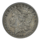 1892-S Morgan Dollar $1 PCGS VF25