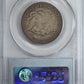 1871-CC Liberty Seated Half Dollar 50C PCGS AG03 CAC