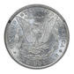 1883-CC Morgan Dollar $1 GSA Hoard NGC MS65 - TEXTILE TONED!