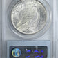 1922-D Peace Dollar $1 PCGS MS65