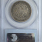 1872-CC Liberty Seated Half Dollar 50C PCGS VG08
