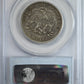 1873-CC Liberty Seated Half Dollar 50C PCGS VF30 - Arrows