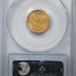 1873 Liberty Head Gold Quarter Eagle $2.50 PCGS MS62 CAC - Open 3