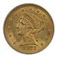 1873 Liberty Head Gold Quarter Eagle $2.50 PCGS MS62 CAC - Open 3