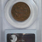 1857 Braided Hair Liberty Head Large Cent 1C PCGS XF40 - Small Date
