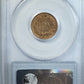 1908-S Indian Head Cent 1C PCGS MS64RB Reverse Slab