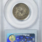1840-O Liberty Seated Quarter 25C PCGS F15 - No Drapery