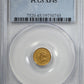 1852-O Type 1 Liberty Head Gold Dollar G$1 PCGS XF45