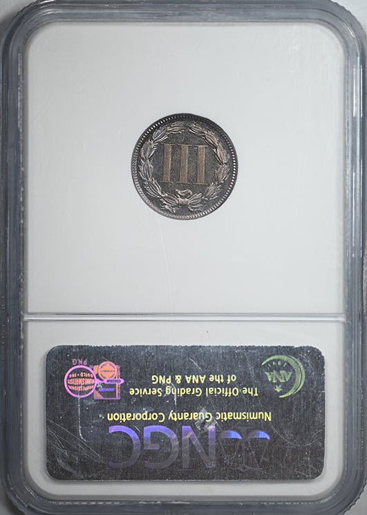 1888 Proof Three Cent Nickel Piece 3CN NGC PF63 - TONED!