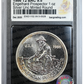 1986 Engelhard Prospector Type 2 1oz Silver Round BAC 9.5