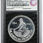2025 Engelhard Prospector Type 1 1oz Silver Round BAC 9.4