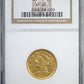 1851-O Liberty Head Gold Half Eagle $5 NGC XF45