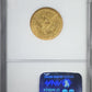 1851-O Liberty Head Gold Half Eagle $5 NGC XF45