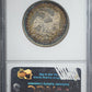 1853 Liberty Seated Half Dollar 50C NGC AU53 - Arrows &amp; Rays - TONED!