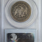 1870-CC Liberty Seated Half Dollar 50C PCGS G04 CAC