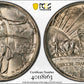 1937-D Oregon Trail Classic Commemorative Half Dollar 50C PCGS MS67 CAC Trueview