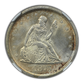1875-S Twenty Cent Piece 20C NGC MS64
