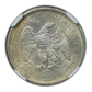 1875-S Twenty Cent Piece 20C NGC MS64