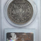 1879-CC Morgan Dollar $1 PCGS VF25