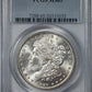 1890-O Morgan Dollar $1 PCGS MS65