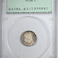 1870 Liberty Seated Half Dime H10C PCGS Rattler MS63 Obverse Slab