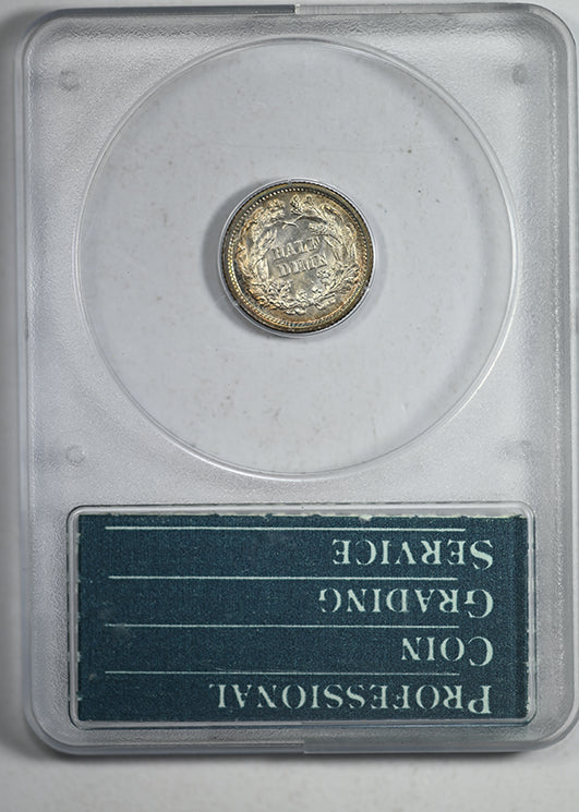 1870 Liberty Seated Half Dime H10C PCGS Rattler MS63 Reverse Slab