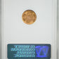1917 McKinley Classic Commemorative Gold Dollar G$1 NGC Fatty MS63
