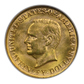 1917 McKinley Classic Commemorative Gold Dollar G$1 NGC Fatty MS63