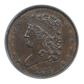 1834 Classic Head Half Cent 1/2C PCGS AU58 CAC Cohen 1 C-1