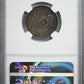 1835 Capped Bust Quarter 25C NGC XF40