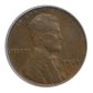 1941 Doubled Die Obverse Lincoln Wheat Cent 1C PCGS VF25