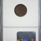 1915-S Lincoln Wheat Cent 1C NGC MS63BN