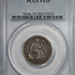 1858-O Liberty Seated Quarter 25C PCGS VF25