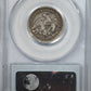 1858-O Liberty Seated Quarter 25C PCGS VF25