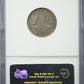 1912-S Liberty V-Nickel 5C NGC F12