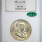 1954-S Franklin Half Dollar 50C NGC Fatty MS65 CAC