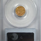 1857 Type 3 Indian Princess Head Gold Dollar G$1 PCGS AU55