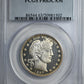1897 Proof Barber Half Dollar 50C PCGS PR63 CAMEO