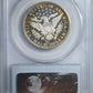1897 Proof Barber Half Dollar 50C PCGS PR63 CAMEO
