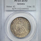 1854 Liberty Seated Half Dollar 50C PCGS AU53 - Arrows