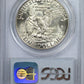 1974-S Silver Eisenhower Ike Dollar $1 PCGS MS68
