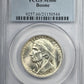1934 Boone Classic Commemorative Half Dollar 50C PCGS MS66