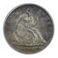 1855-O Liberty Seated Half Dollar 50C PCGS MS64 - Arrows