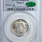 1917 Type 2 Standing Liberty Quarter 25C PCGS MS63FH CAC - Full Head