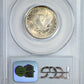 1917 Type 2 Standing Liberty Quarter 25C PCGS MS63FH CAC - Full Head