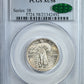 1918-S Standing Liberty Quarter 25C PCGS AU58 CAC