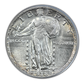 1918-S Standing Liberty Quarter 25C PCGS AU58 CAC