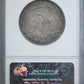1829 Capped Bust Half Dollar 50C NGC VF30 - Small Letters O-108A Reverse Slab