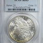 1880-S Morgan Dollar $1 PCGS MS63 - REVERSE TONED!